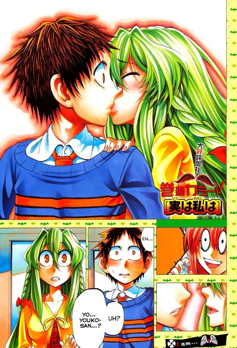 Jitsu wa Watashi wa Chapter 71 3